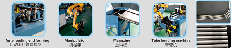 定制型（滾花、擴(kuò)口、機(jī)械手移料、彎管）-a.jpg